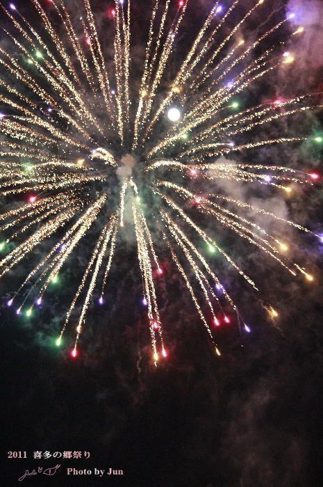 2011喜多の郷祭り 花火